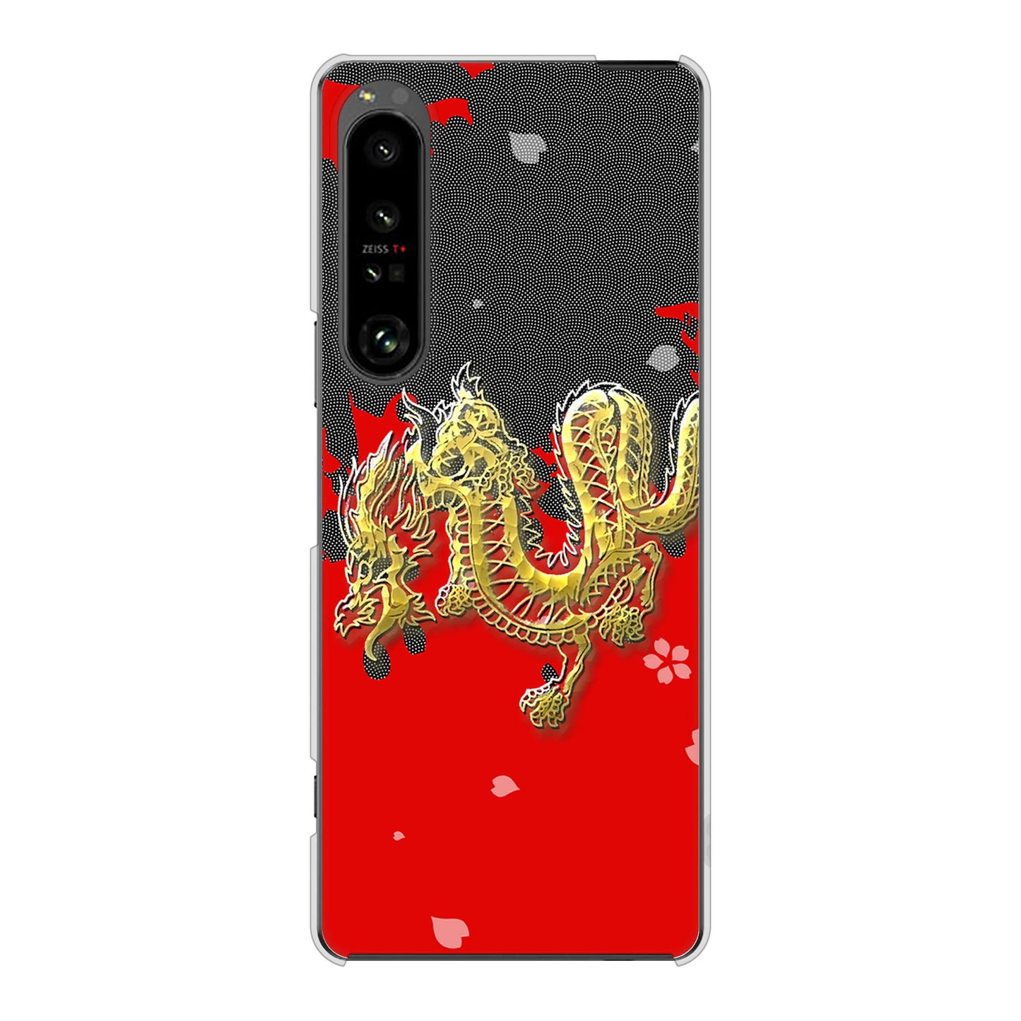Xperia 1 V SO-51D docomo 高画質仕上げ 背面印刷 ハードケース和竜
