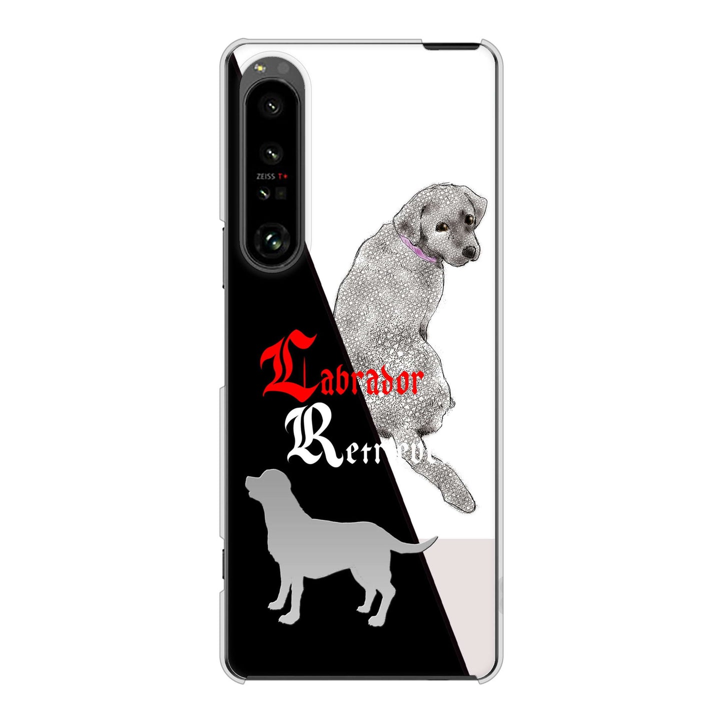 Xperia 1 V SO-51D docomo 高画質仕上げ 背面印刷 ハードケースラブラドールレトリバー