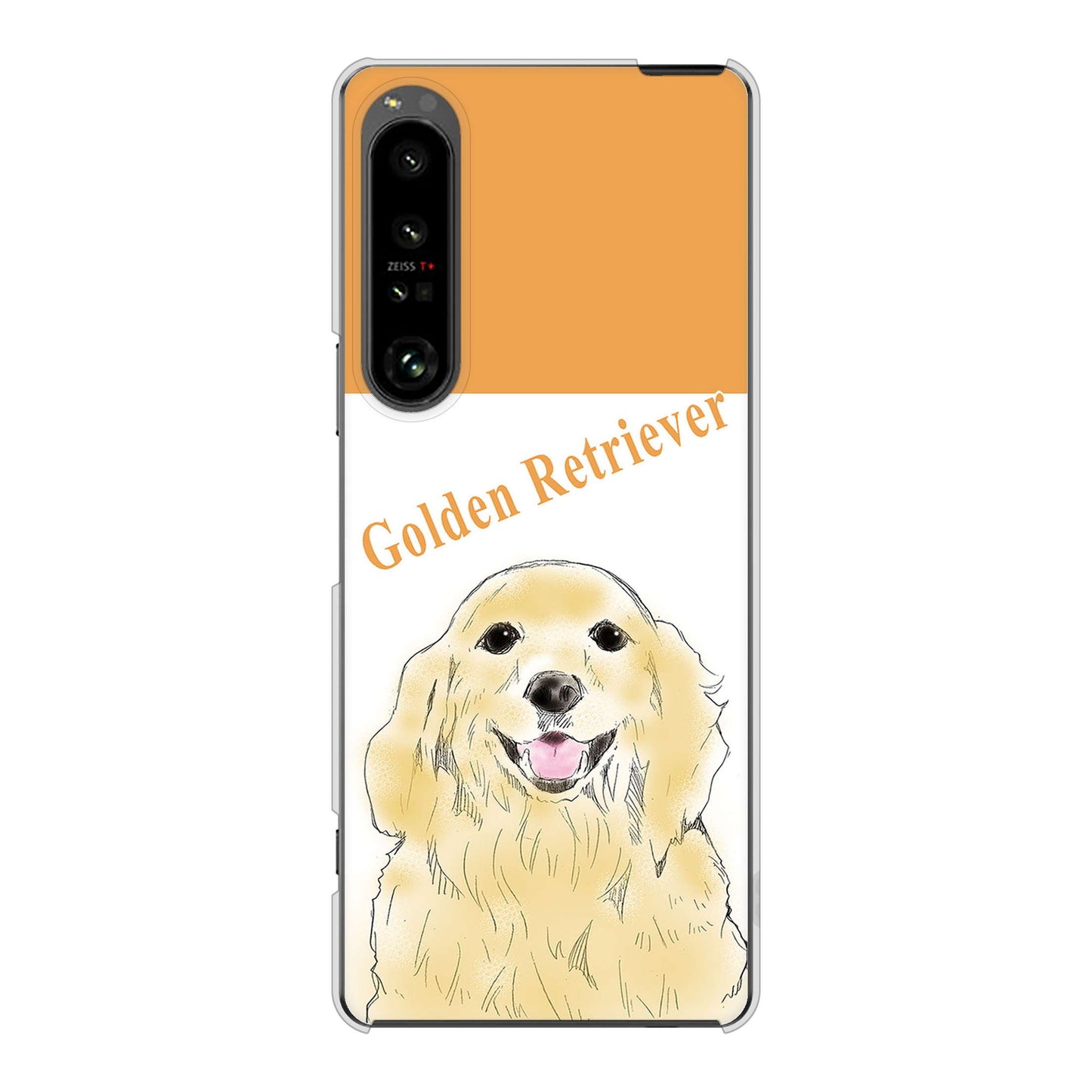 Xperia 1 V SO-51D docomo 高画質仕上げ 背面印刷 ハードケースゴールデンレトリバー