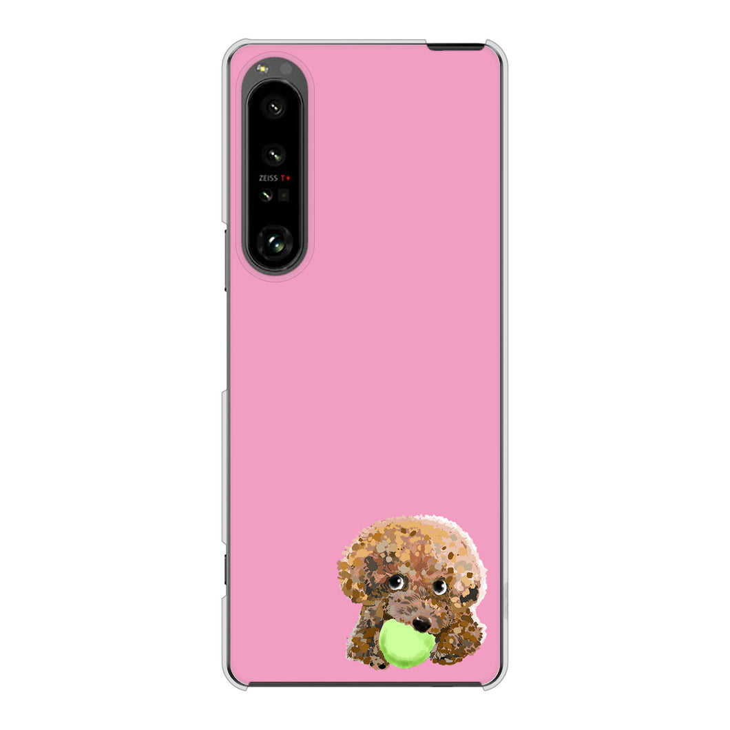 Xperia 1 V SO-51D docomo 高画質仕上げ 背面印刷 ハードケーストイプードル&ボール