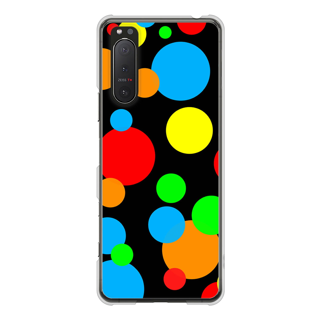 Xperia 5II SO-52A docomo 高画質仕上げ 背面印刷 ハードケース 【076 シンプル(大阪のおばちゃん)】