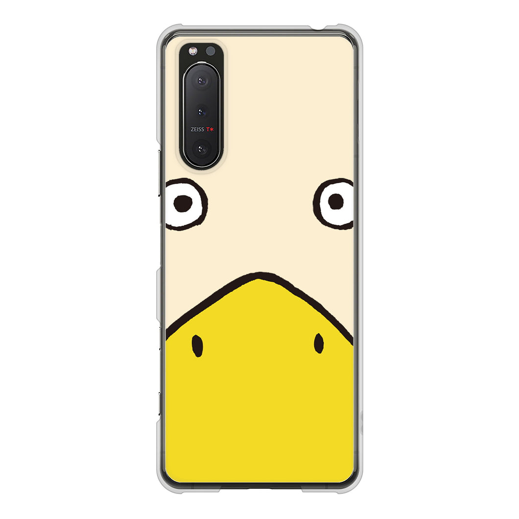 Xperia 5II SO-52A docomo 高画質仕上げ 背面印刷 ハードケース ドアップアニマル