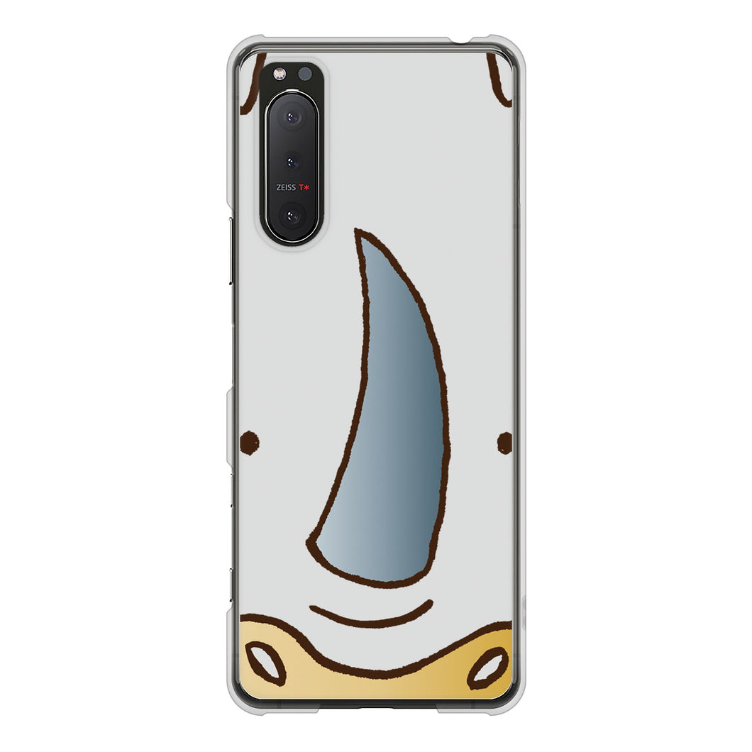 Xperia 5II SO-52A docomo 高画質仕上げ 背面印刷 ハードケース ドアップアニマル