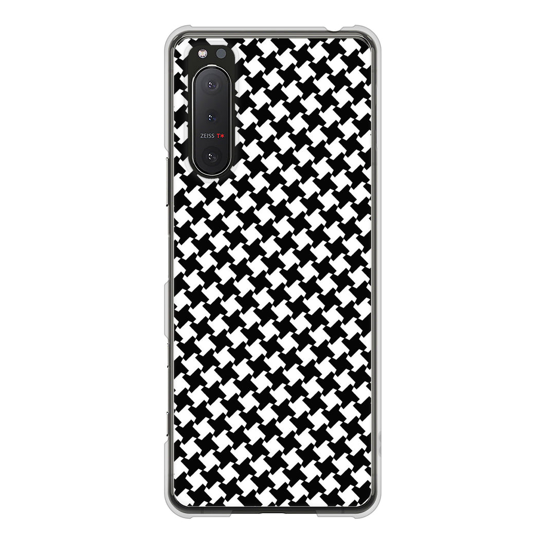 Xperia 5II SO-52A docomo 高画質仕上げ 背面印刷 ハードケース 【514 和柄&筆文字 風車】