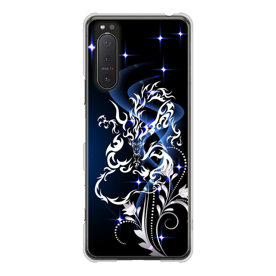 Xperia 5II SO-52A docomo 高画質仕上げ 背面印刷 ハードケース ドラゴン