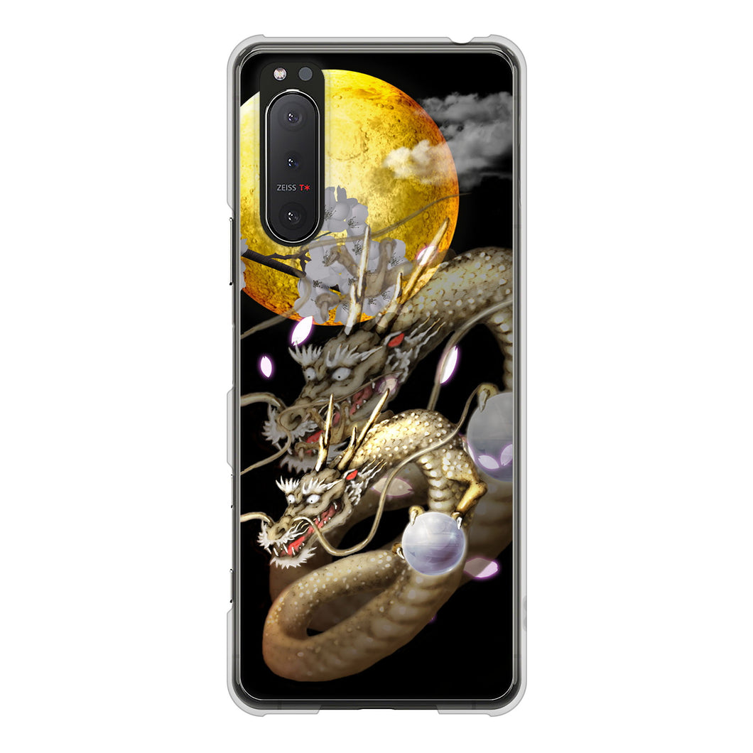 Xperia 5II SO-52A docomo 高画質仕上げ 背面印刷 ハードケース 龍