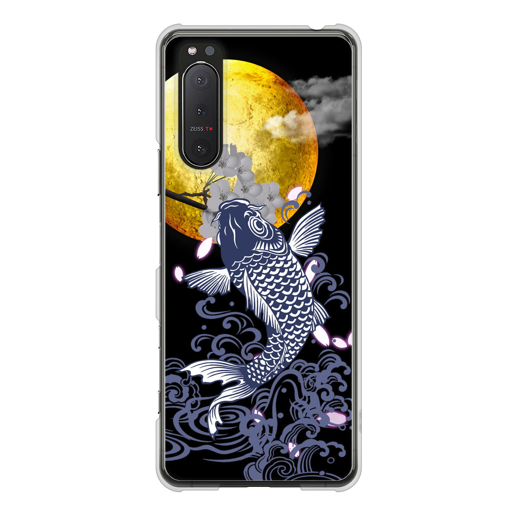 Xperia 5II SO-52A docomo 高画質仕上げ 背面印刷 ハードケース 鯉