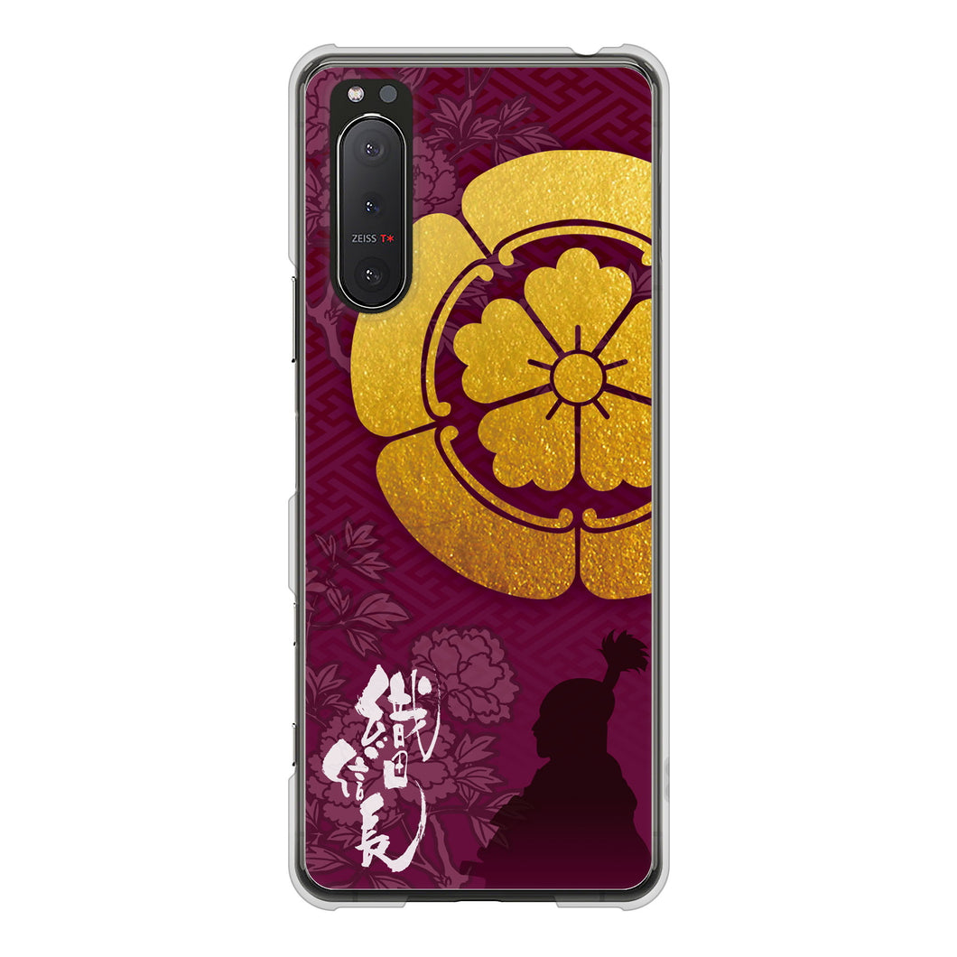 Xperia 5II SO-52A docomo 高画質仕上げ 背面印刷 ハードケース 家紋