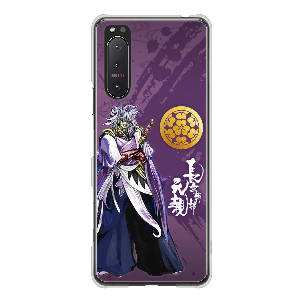 Xperia 5II SO-52A docomo 高画質仕上げ 背面印刷 ハードケース 家紋