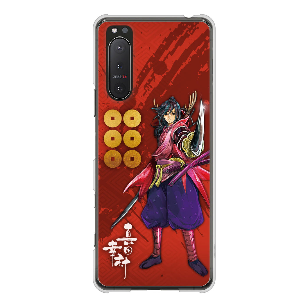 Xperia 5II SO-52A docomo 高画質仕上げ 背面印刷 ハードケース 家紋