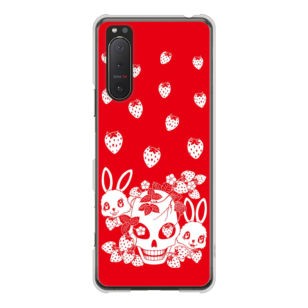 Xperia 5II SO-52A docomo 高画質仕上げ 背面印刷 ハードケース むかいあぐる 苺兎