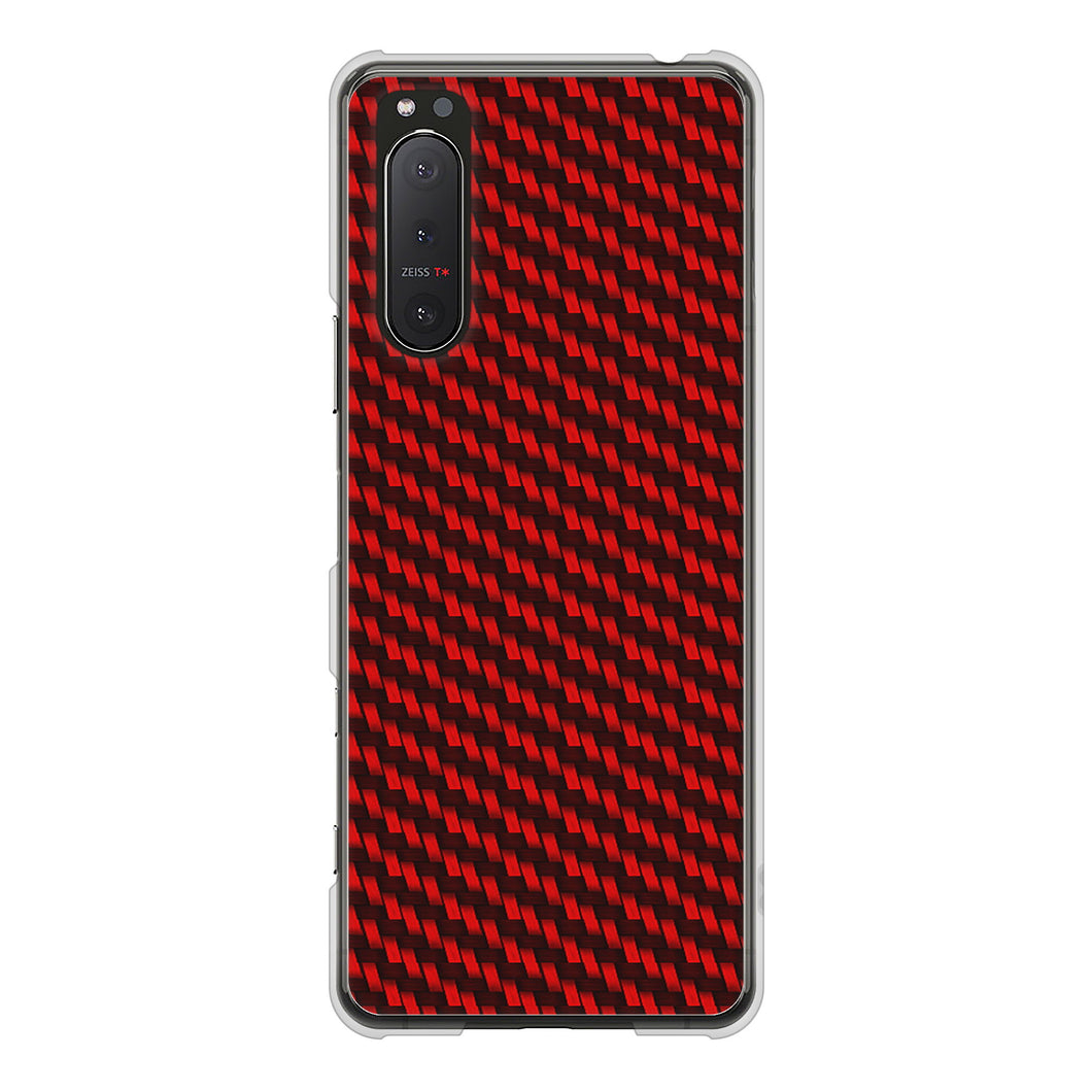 Xperia 5II SO-52A docomo 高画質仕上げ 背面印刷 ハードケース カーボン