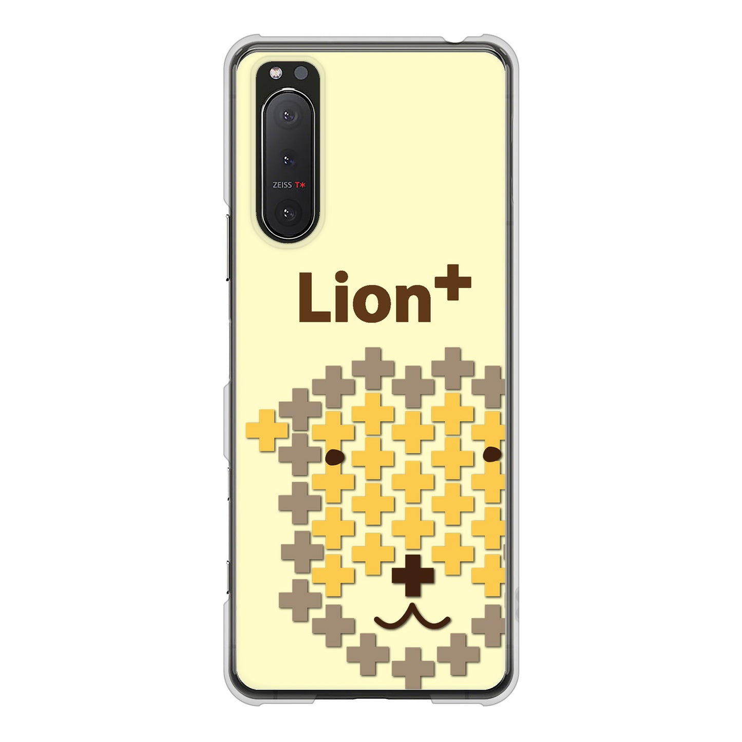 Xperia 5II SO-52A docomo 高画質仕上げ 背面印刷 ハードケース animal+