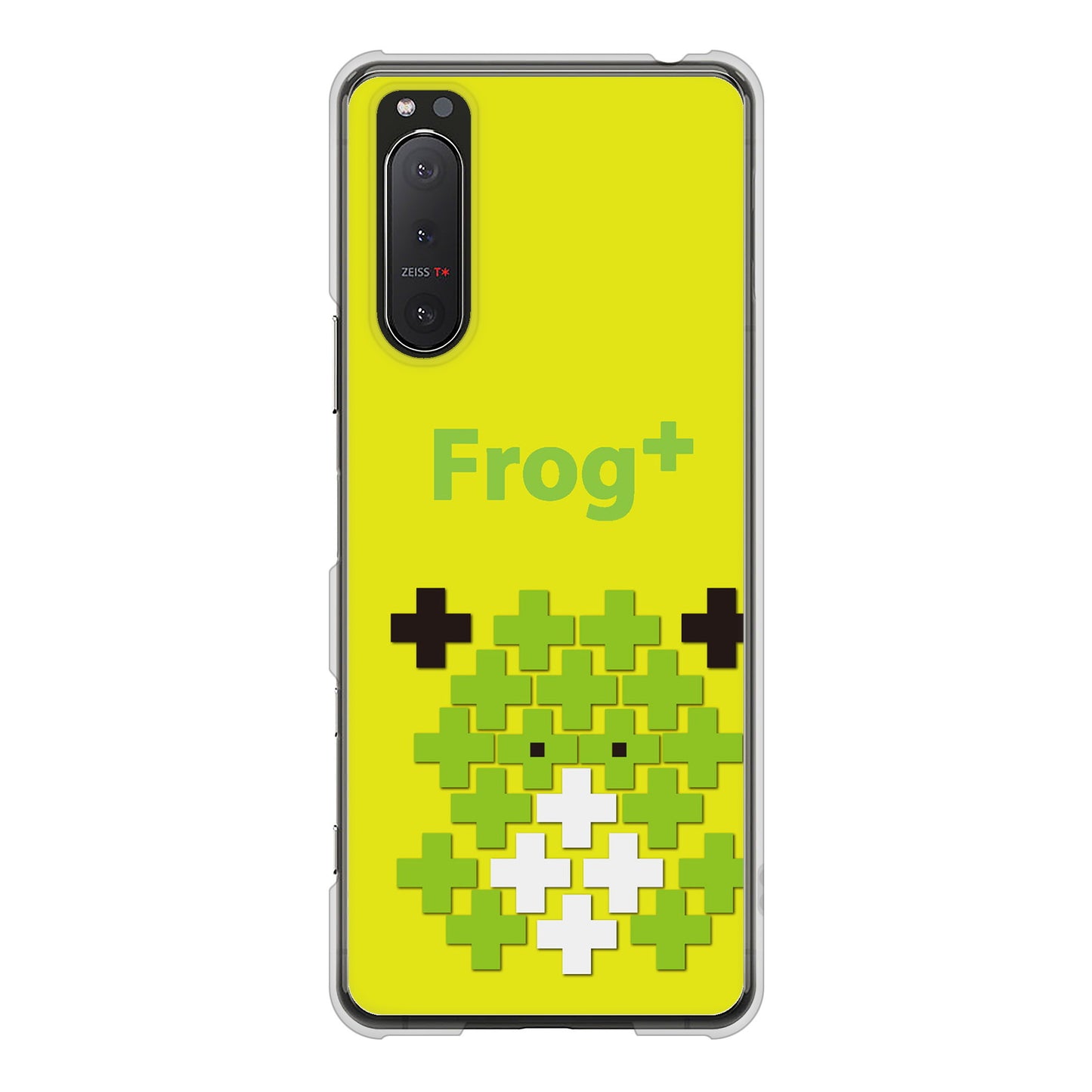 Xperia 5II SO-52A docomo 高画質仕上げ 背面印刷 ハードケース animal+