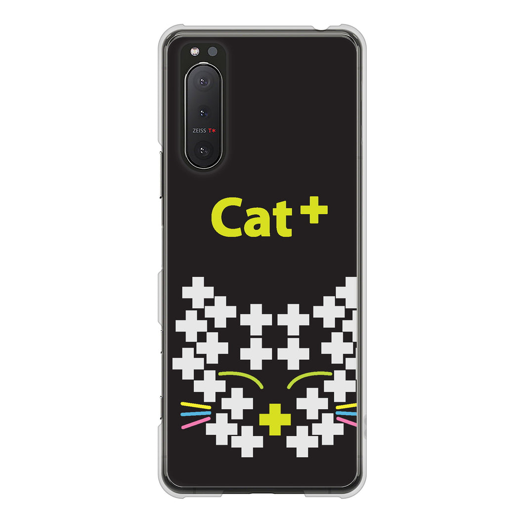 Xperia 5II SO-52A docomo 高画質仕上げ 背面印刷 ハードケース animal+