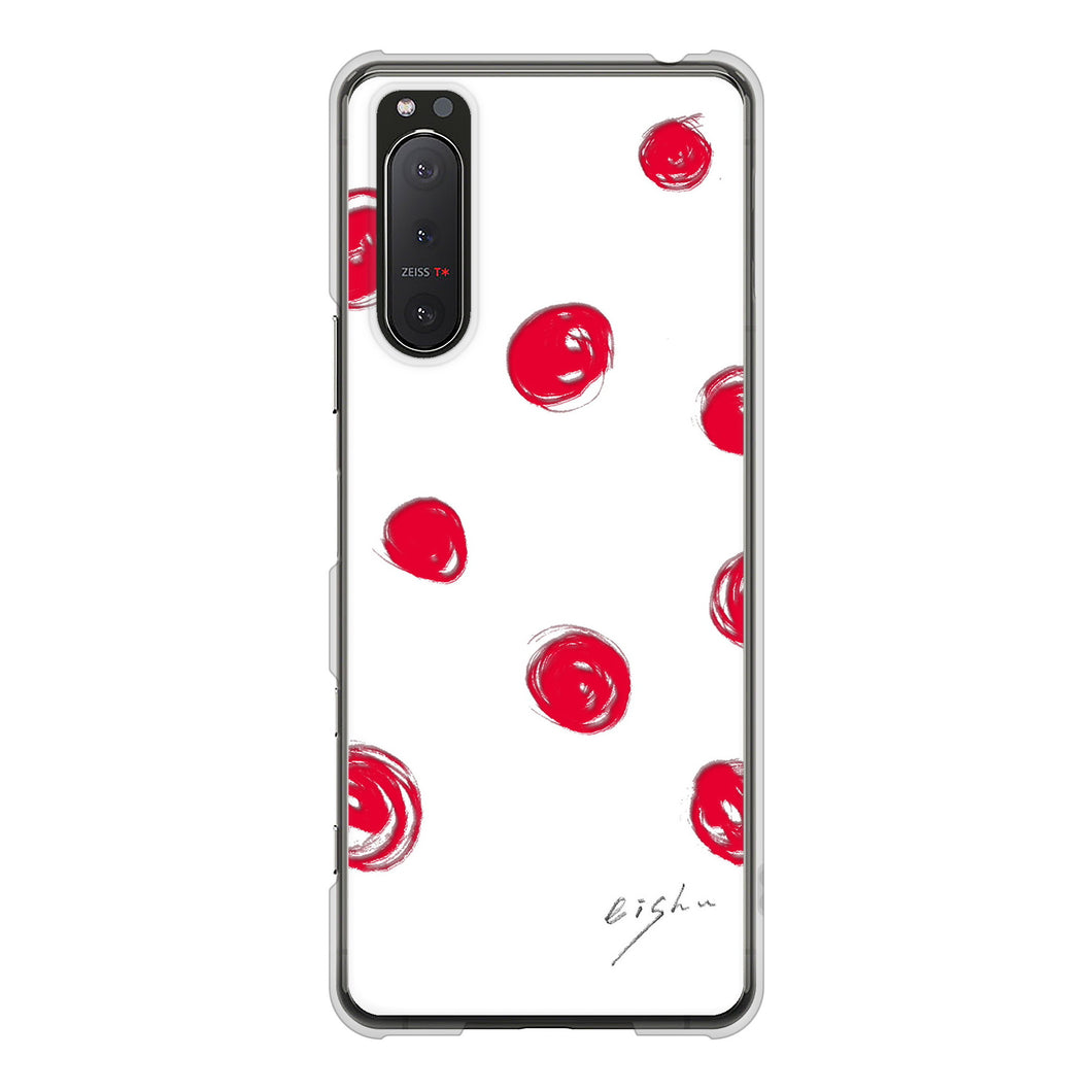 Xperia 5II SO-52A docomo 高画質仕上げ 背面印刷 ハードケース 大野詠舟 手描きシンプル