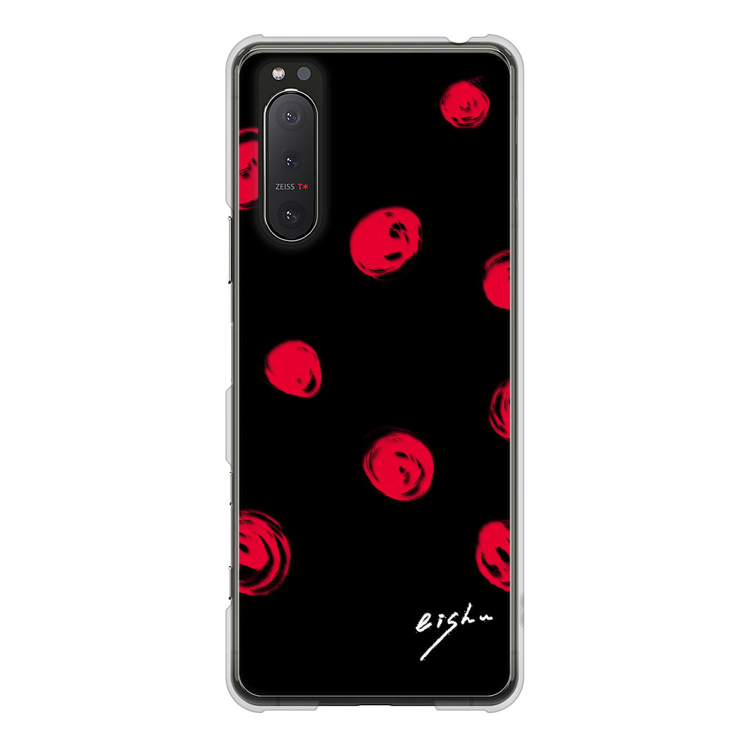Xperia 5II SO-52A docomo 高画質仕上げ 背面印刷 ハードケース 大野詠舟 手描きシンプル