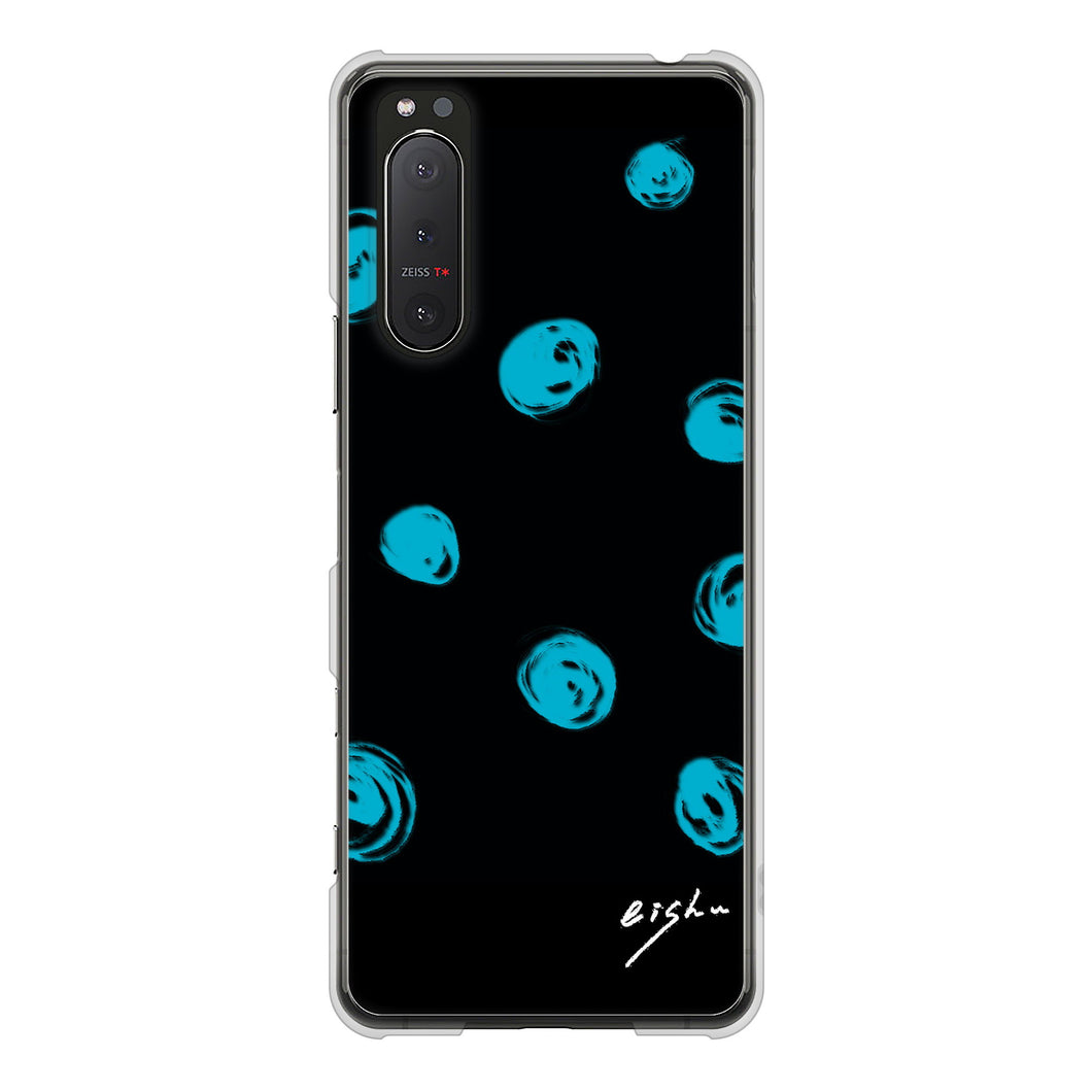 Xperia 5II SO-52A docomo 高画質仕上げ 背面印刷 ハードケース 大野詠舟 手描きシンプル