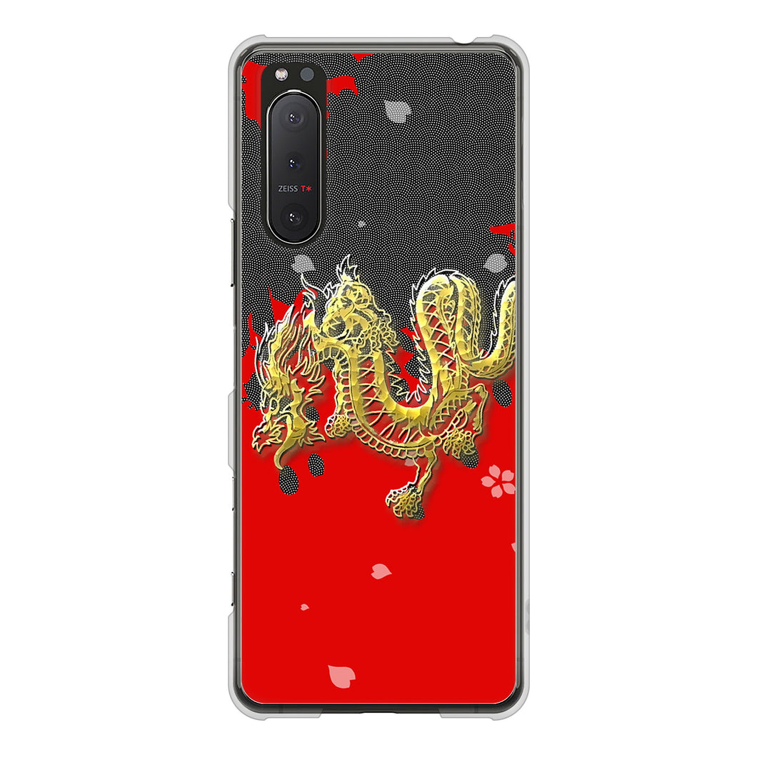 Xperia 5II SO-52A docomo 高画質仕上げ 背面印刷 ハードケース 和竜