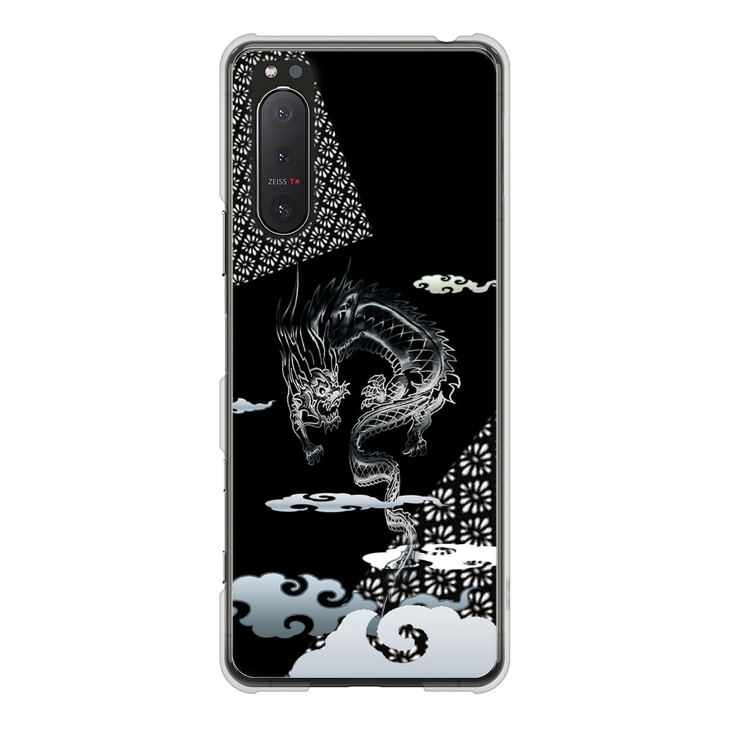 Xperia 5II SO-52A docomo 高画質仕上げ 背面印刷 ハードケース 雲竜