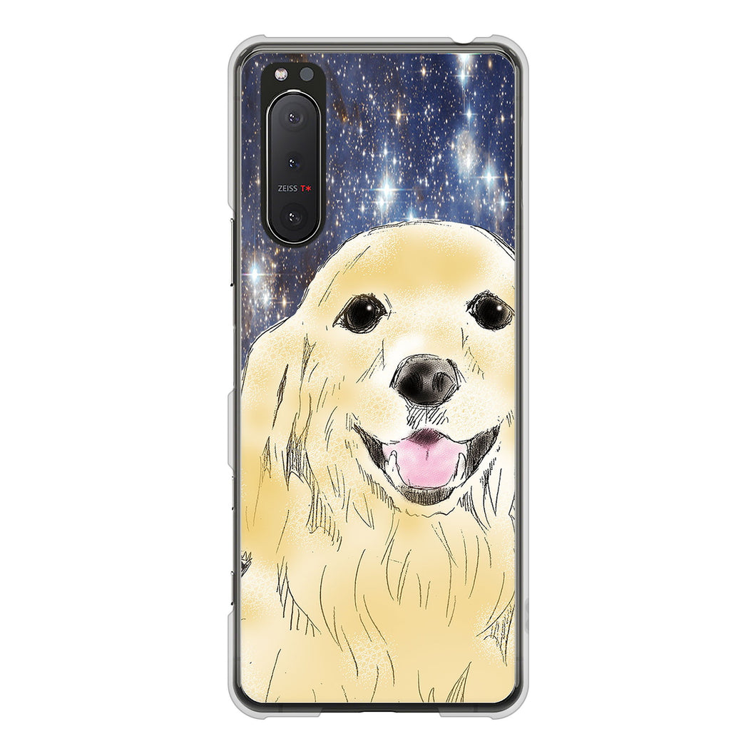 Xperia 5II SO-52A docomo 高画質仕上げ 背面印刷 ハードケース ゴールデンレトリバー