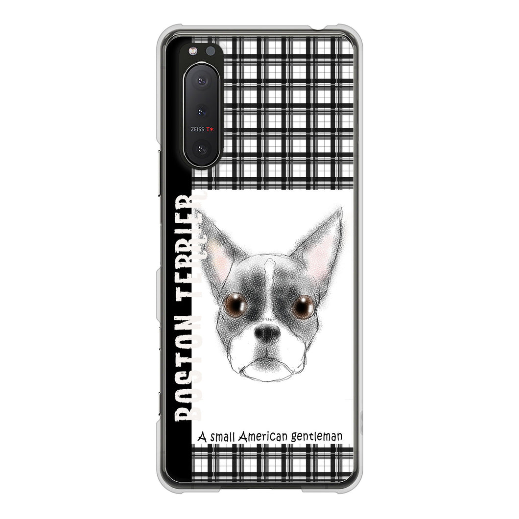 Xperia 5II SO-52A docomo 高画質仕上げ 背面印刷 ハードケース ボストンテリア