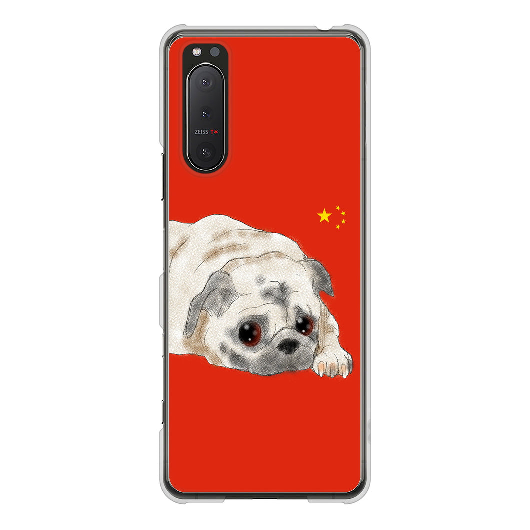 Xperia 5II SO-52A docomo 高画質仕上げ 背面印刷 ハードケース パグ