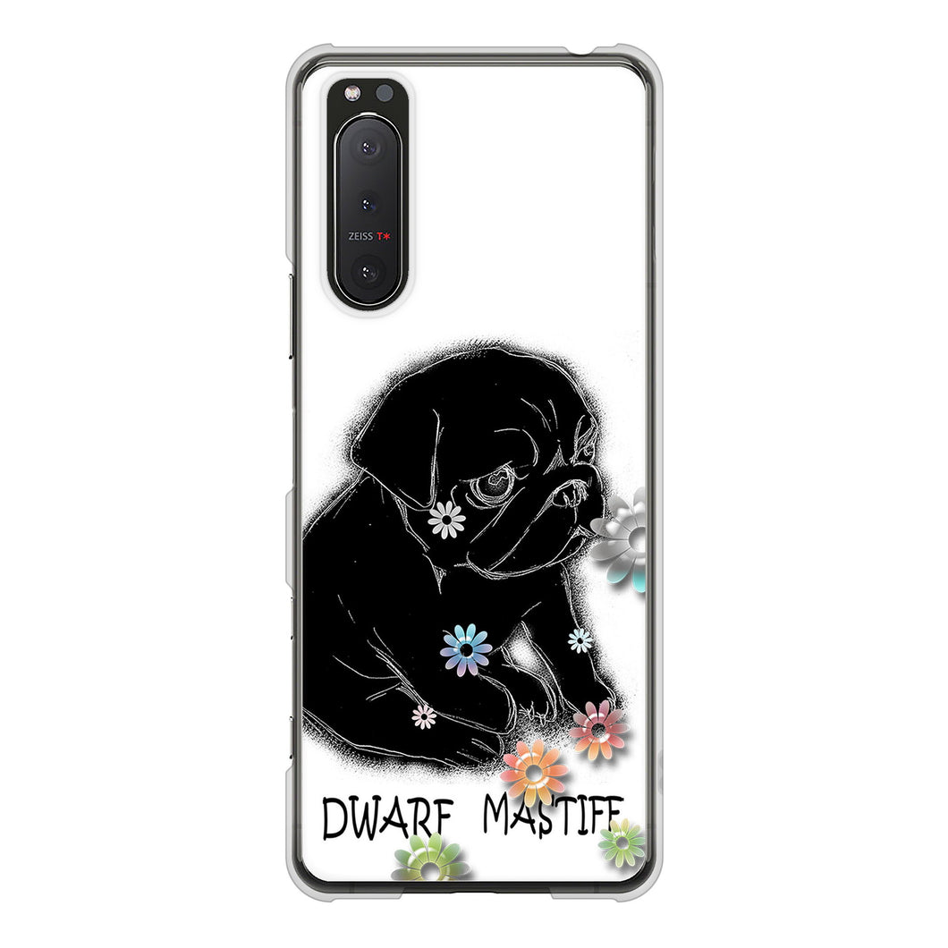 Xperia 5II SO-52A docomo 高画質仕上げ 背面印刷 ハードケース パグ