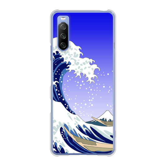 Xperia 10 III SO-52B docomo 高画質仕上げ 背面印刷 ハードケース 【625 波に富士】