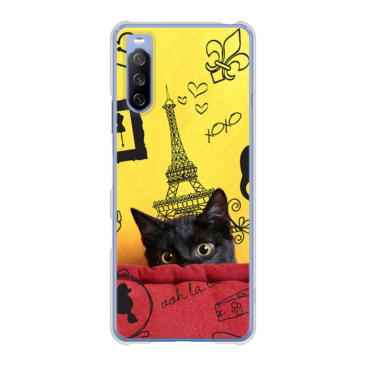 Xperia 10 III SO-52B docomo 高画質仕上げ 背面印刷 ハードケース LOVE フランス
