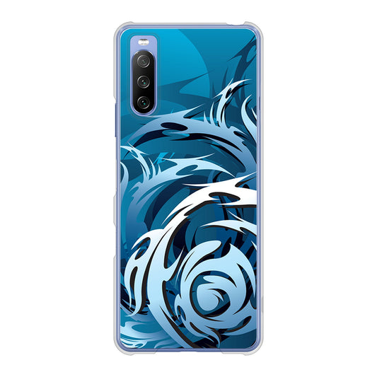 Xperia 10 III SO-52B docomo 高画質仕上げ 背面印刷 ハードケース 【731 ドラゴンサークル】