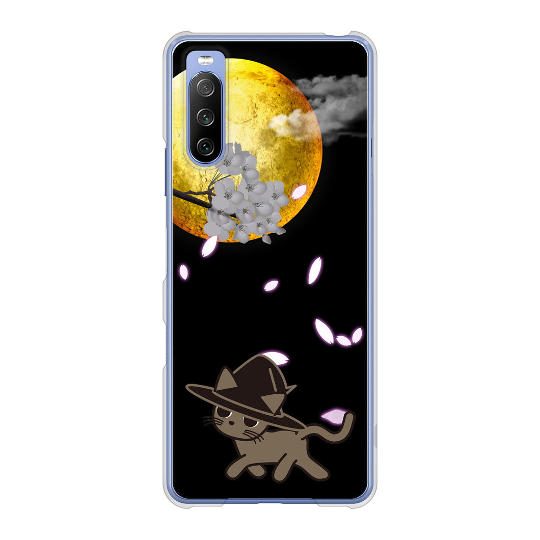 Xperia 10 III SO-52B docomo 高画質仕上げ 背面印刷 ハードケース 夜とネコ