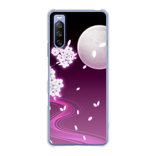 Xperia 10 III SO-52B docomo 高画質仕上げ 背面印刷 ハードケース 【1223 紫に染まる月と桜】