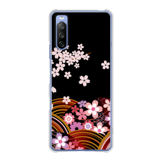 Xperia 10 III SO-52B docomo 高画質仕上げ 背面印刷 ハードケース 【1237 和柄&筆文字・夜桜の宴】