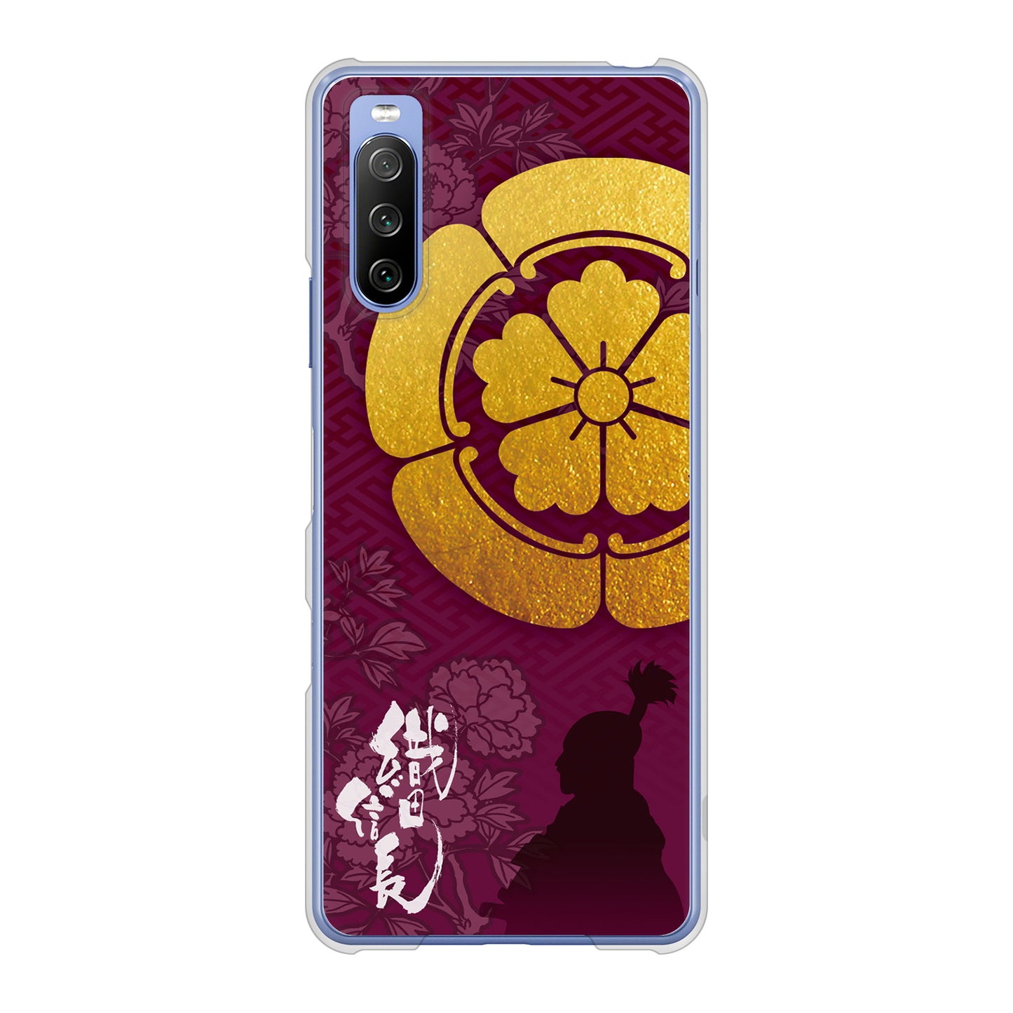 Xperia 10 III SO-52B docomo 高画質仕上げ 背面印刷 ハードケース 家紋