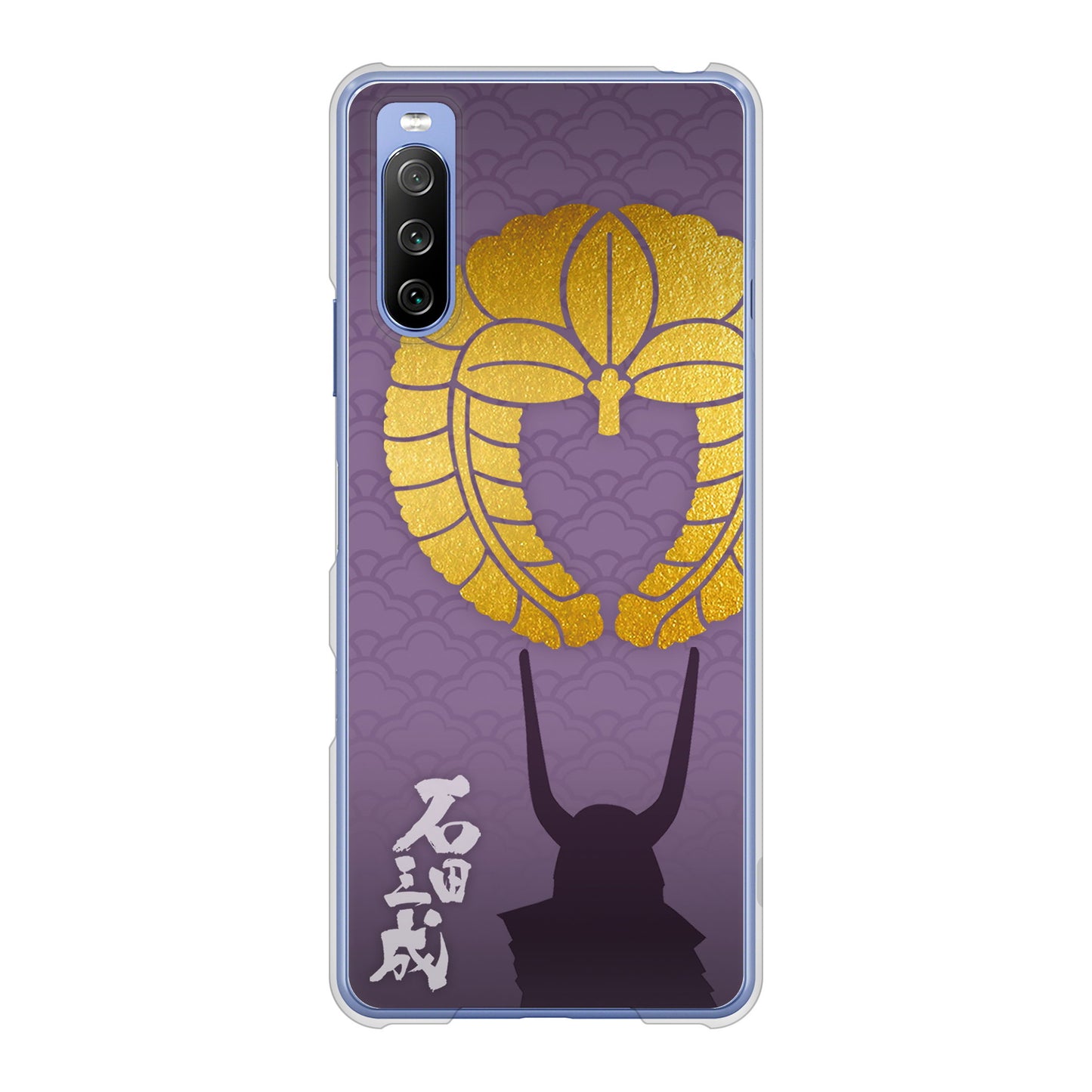 Xperia 10 III SO-52B docomo 高画質仕上げ 背面印刷 ハードケース 家紋