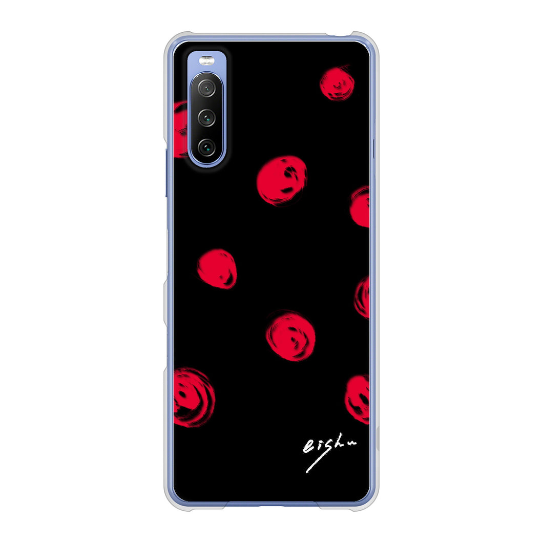 Xperia 10 III SO-52B docomo 高画質仕上げ 背面印刷 ハードケース 大野詠舟 手描きシンプル