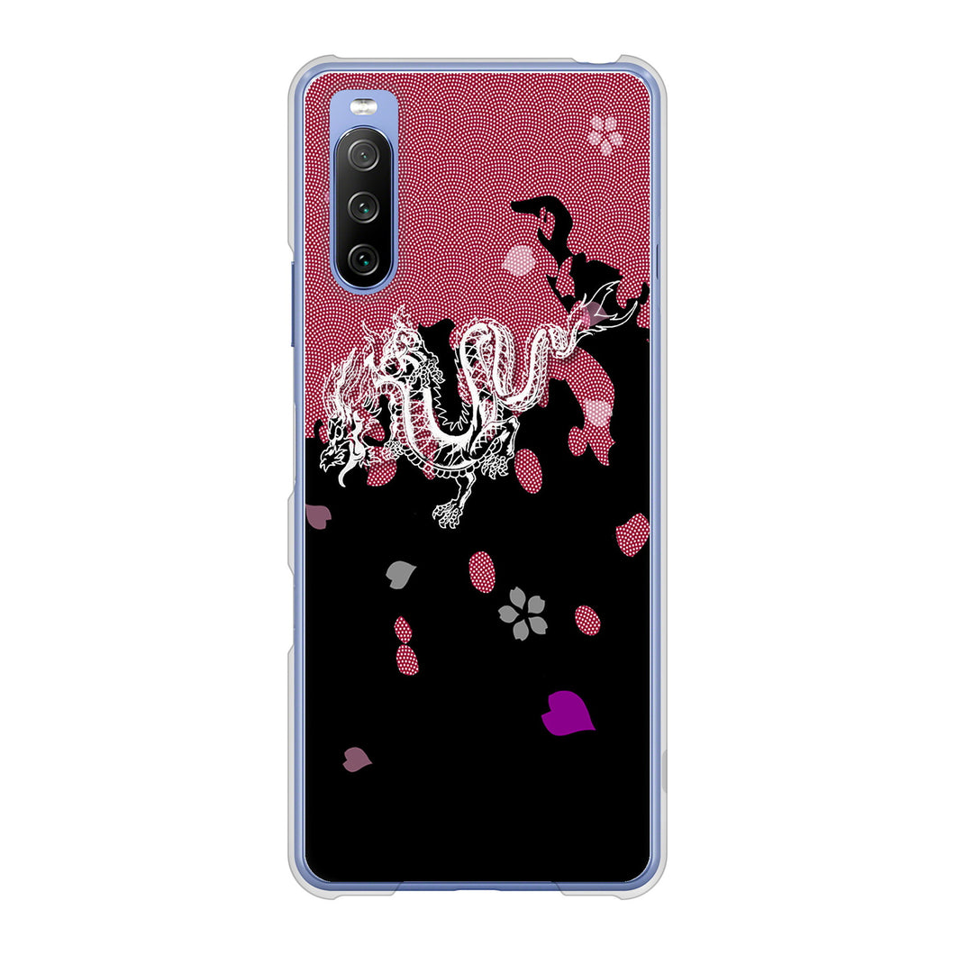 Xperia 10 III SO-52B docomo 高画質仕上げ 背面印刷 ハードケース 和竜