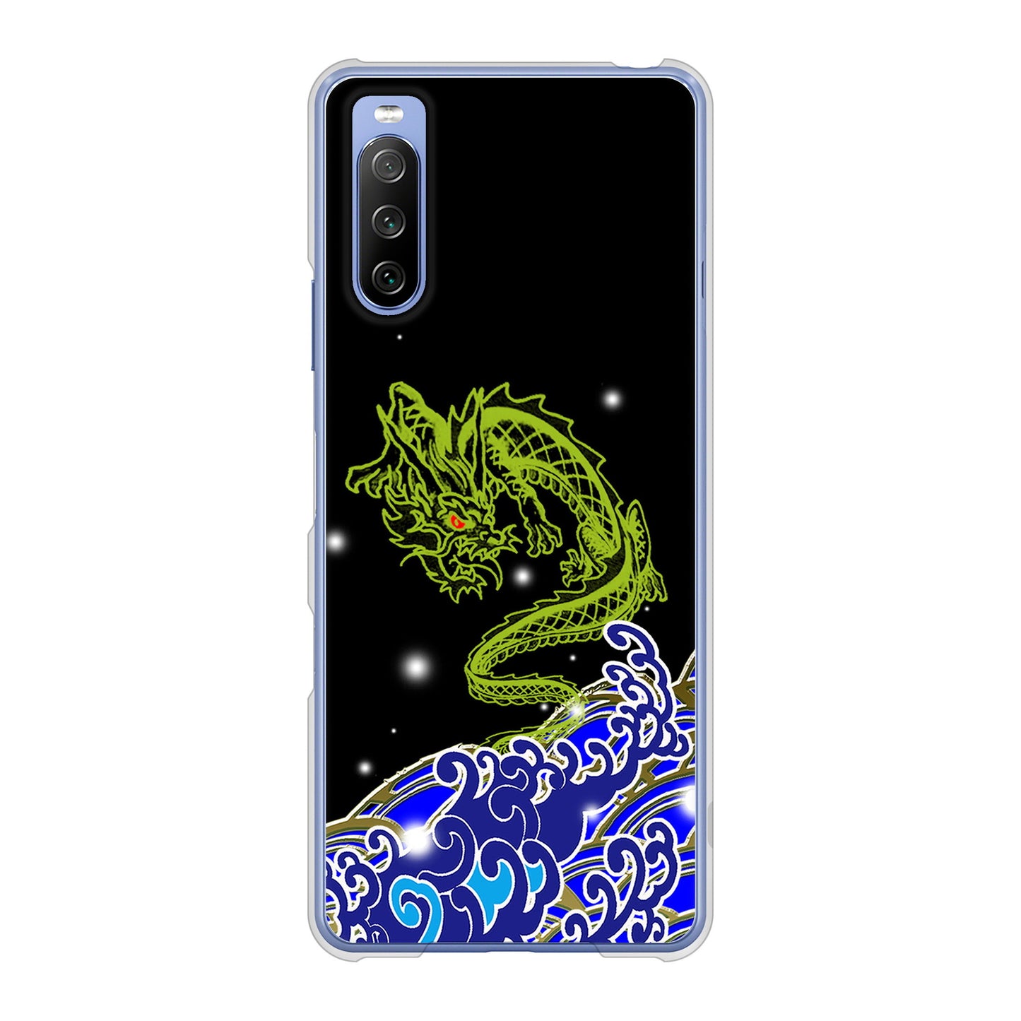 Xperia 10 III SO-52B docomo 高画質仕上げ 背面印刷 ハードケース 水竜