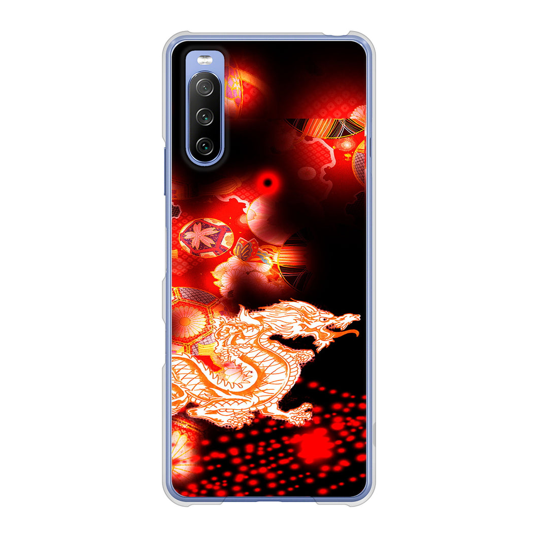 Xperia 10 III SO-52B docomo 高画質仕上げ 背面印刷 ハードケース 赤竜