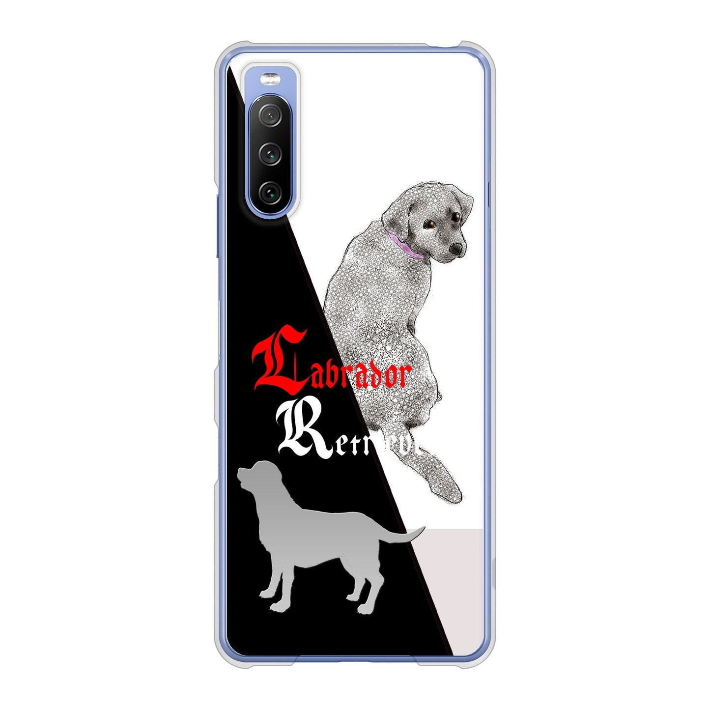 Xperia 10 III SO-52B docomo 高画質仕上げ 背面印刷 ハードケース ラブラドールレトリバー