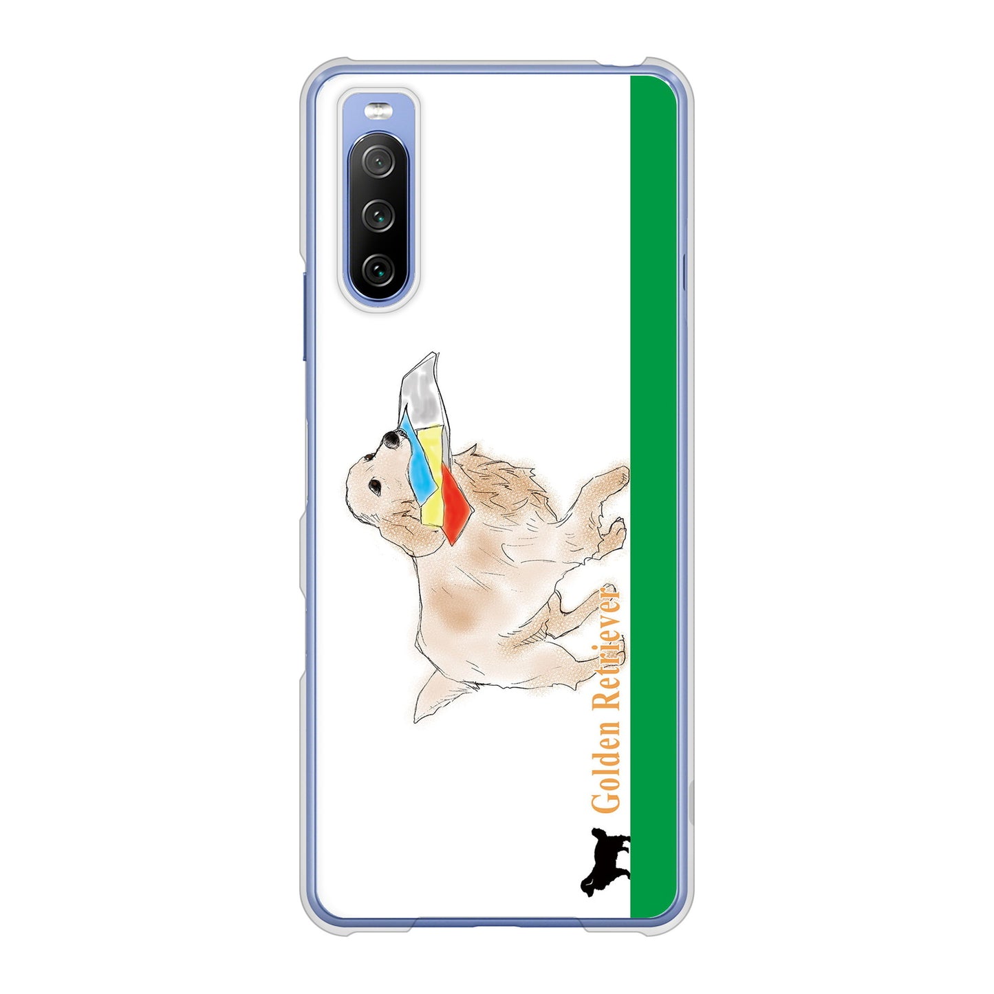 Xperia 10 III SO-52B docomo 高画質仕上げ 背面印刷 ハードケース ゴールデンレトリバー