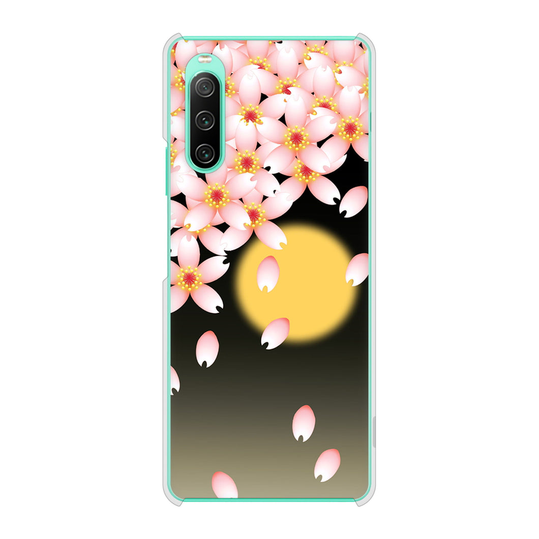 Xperia 10 IV SO-52C docomo 高画質仕上げ 背面印刷 ハードケース 【136 満月と夜桜】