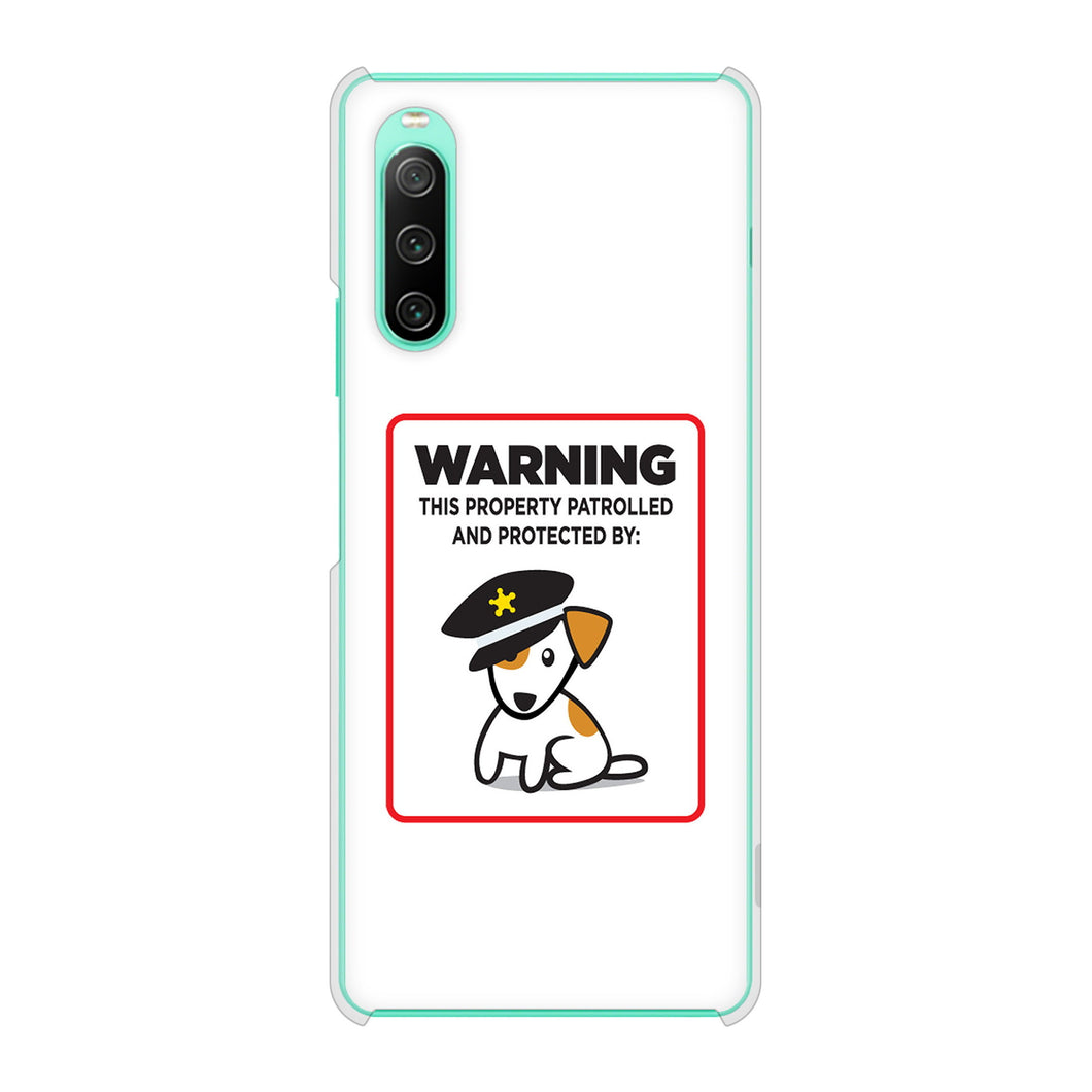 Xperia 10 IV SO-52C docomo 高画質仕上げ 背面印刷 ハードケース 【374 猛犬注意】