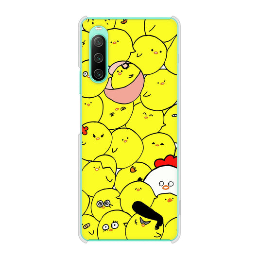 Xperia 10 IV SO-52C docomo 高画質仕上げ 背面印刷 ハードケース 【1031 ピヨピヨ】