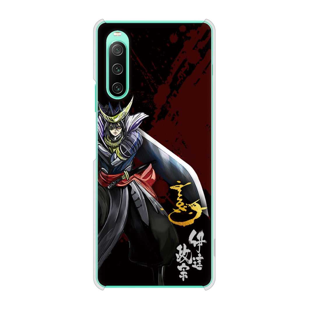 Xperia 10 IV SO-52C docomo 高画質仕上げ 背面印刷 ハードケース 家紋