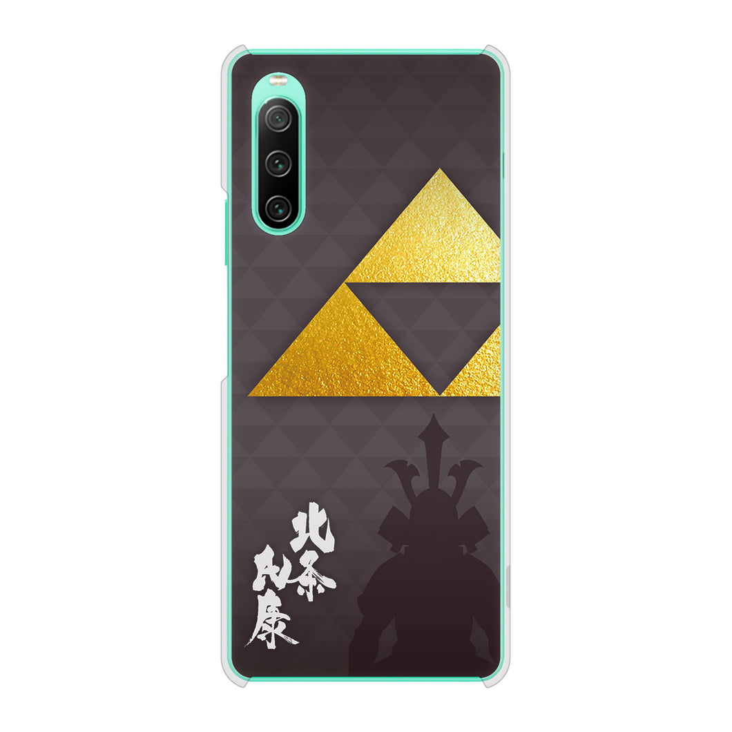 Xperia 10 IV SO-52C docomo 高画質仕上げ 背面印刷 ハードケース 家紋