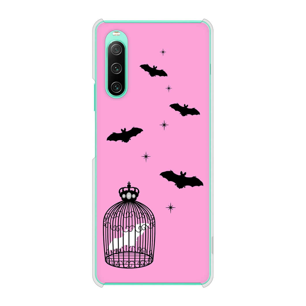 Xperia 10 IV SO-52C docomo 高画質仕上げ 背面印刷 ハードケース むかいあぐる こうもりの王冠鳥かご