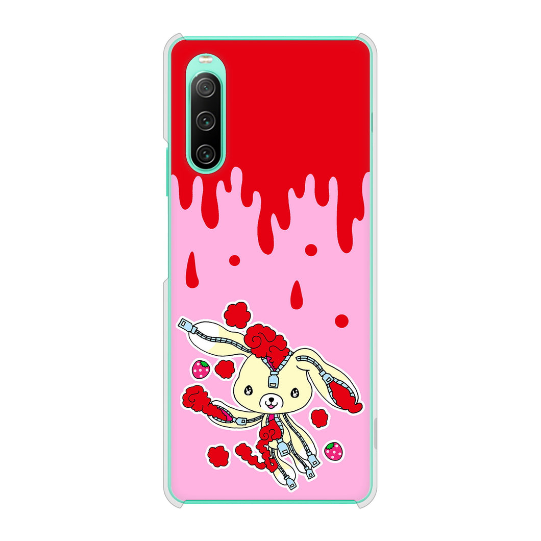 Xperia 10 IV SO-52C docomo 高画質仕上げ 背面印刷 ハードケース むかいあぐる ジッパーうさぎのジッピョン