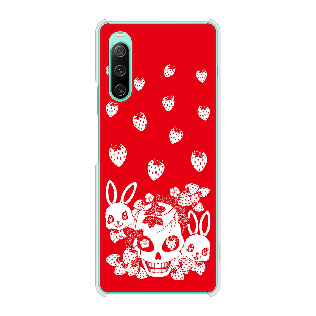 Xperia 10 IV SO-52C docomo 高画質仕上げ 背面印刷 ハードケース むかいあぐる 苺兎